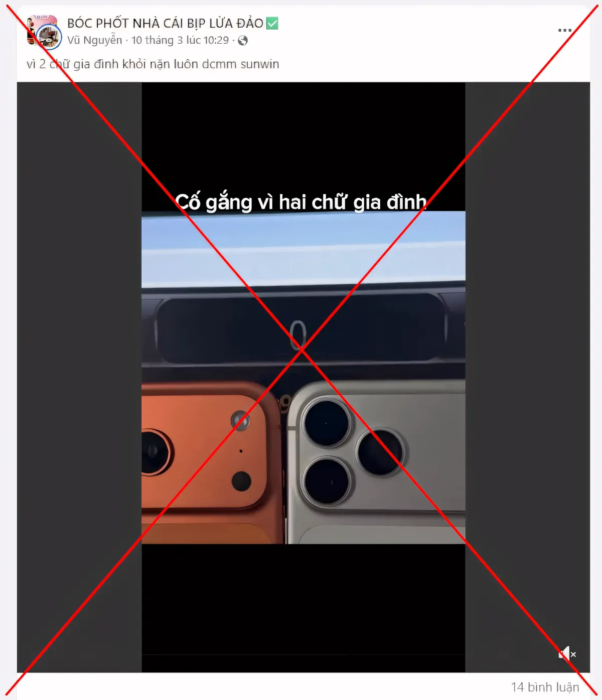 Những dấu hiệu đáng nghi trong các bài “bóc phốt” SUNWIN